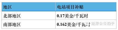 10、巴基斯坦.jpg